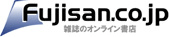 「富士山マガジンサービス」でTURNSを購入